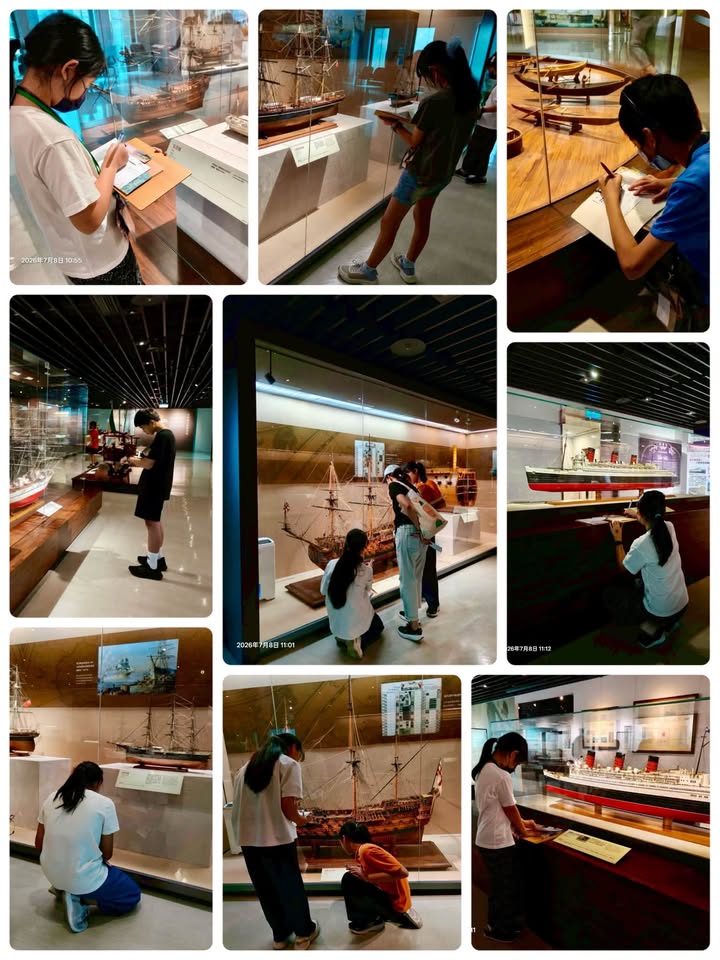 #世界台灣史A1