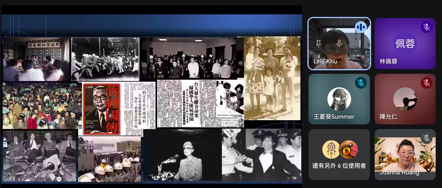#伸跤出手1980_2000