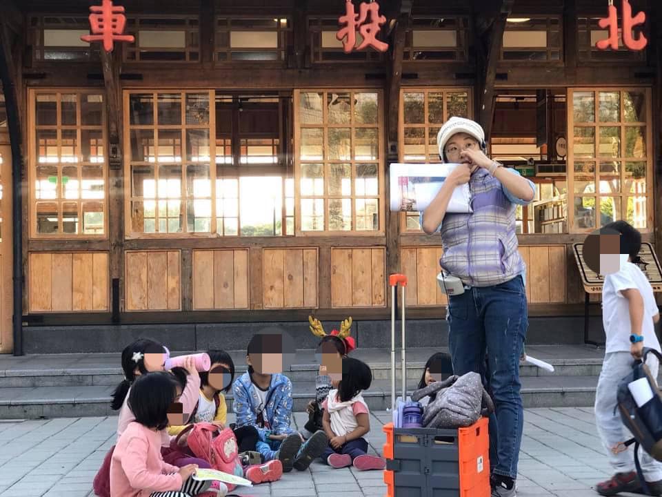 #那些年我們一起追的台灣史～走讀～