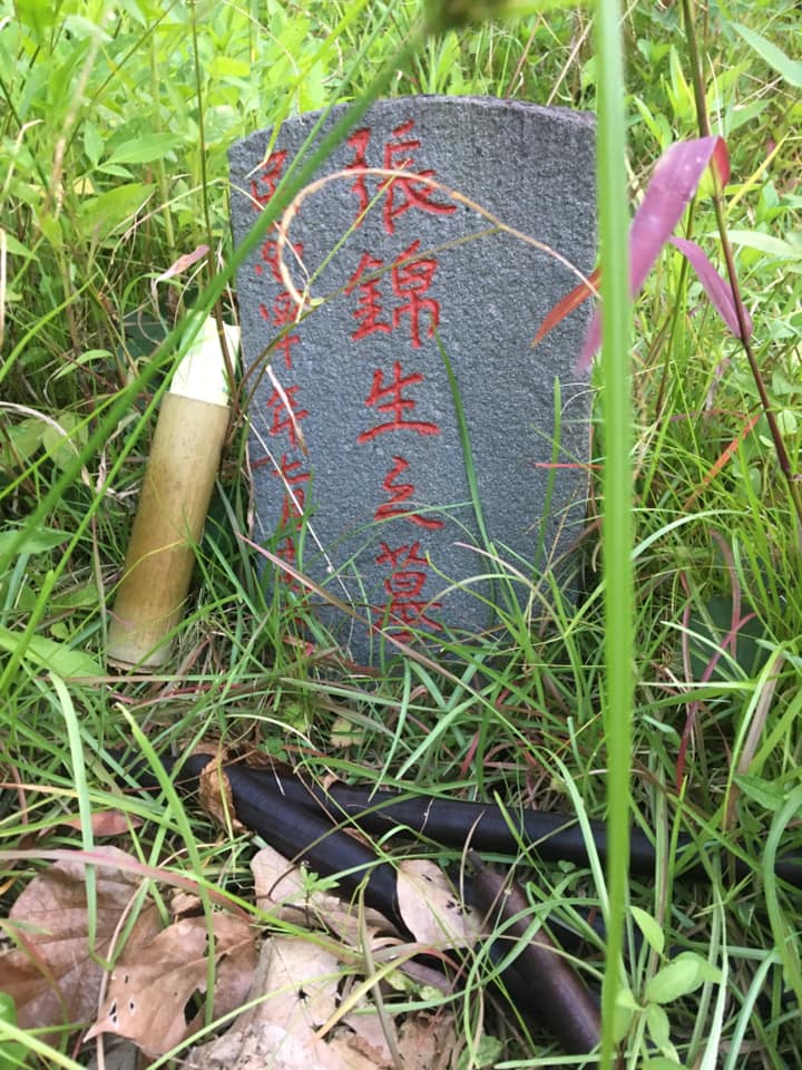 六張犁走讀＿佳冬國中孩子版