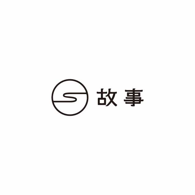 「世界曾來過這座島嶼，這是他們留下的軌跡」