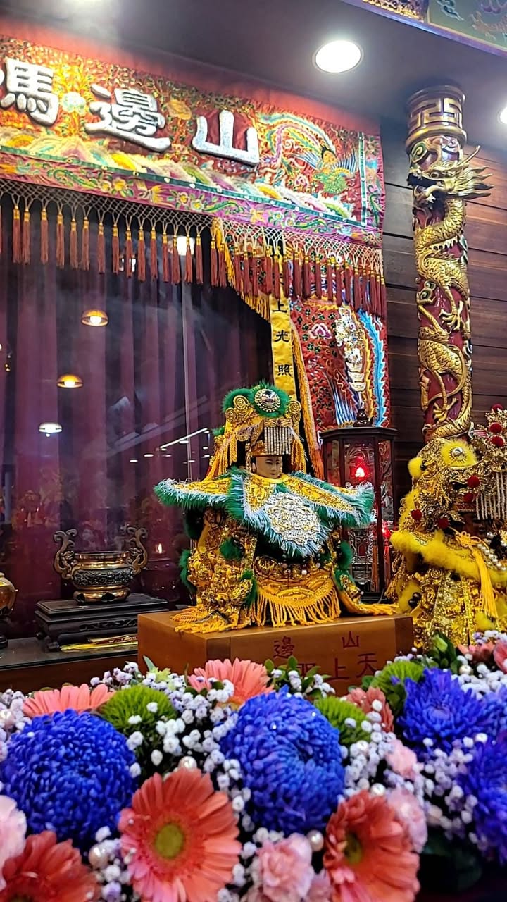 山邊媽祖有「時尚媽祖」之稱。每年都會換一套新衣。