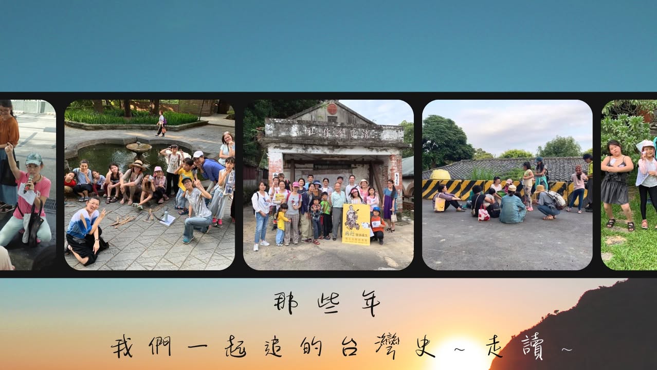Facebook 動態分享 (2022/10/09)