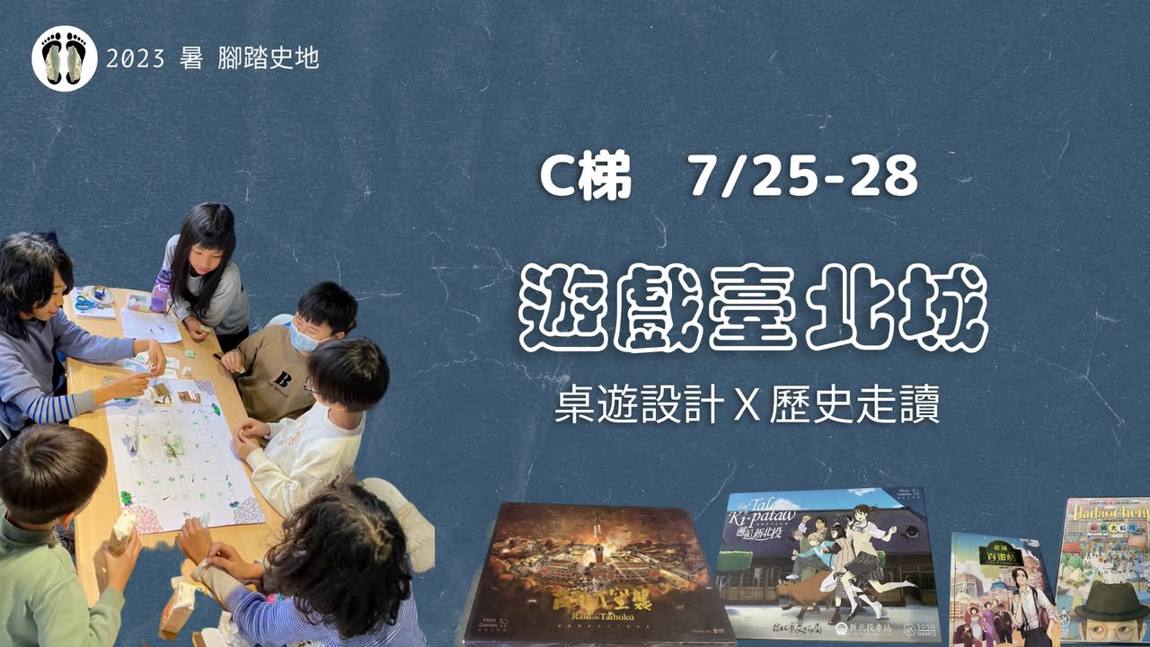 「你只是沒發現」