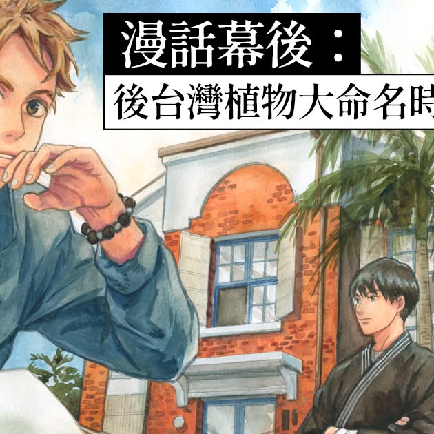 複習一下齁齁～～