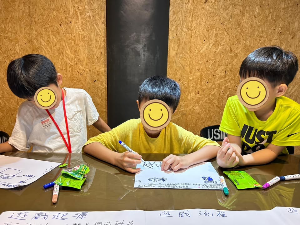 C梯 #遊戲臺北城 D2