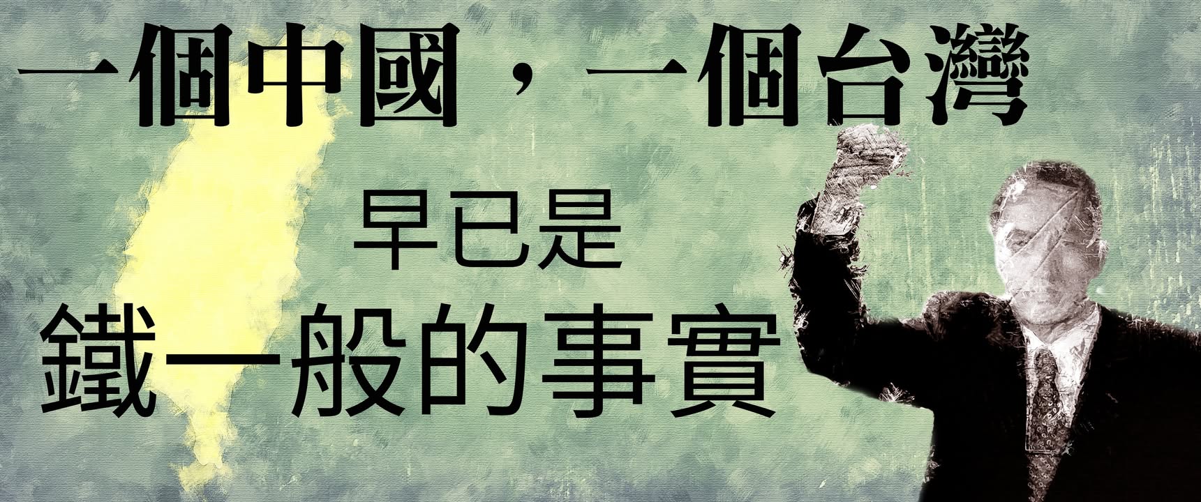 FB是不是有在 #偷聽我們開會🤪🤪