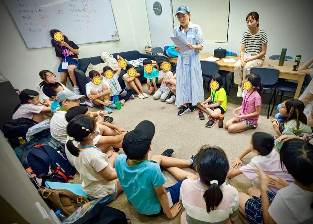 2024暑C #走過台灣四百年
