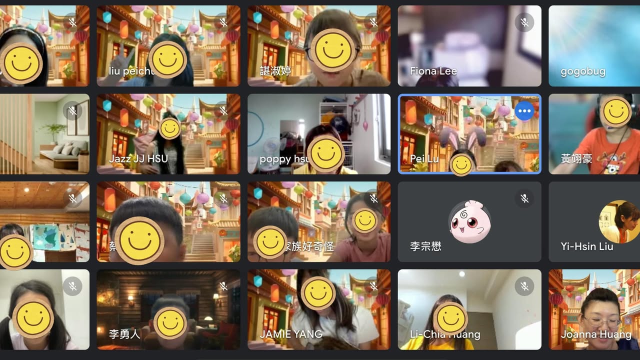 2024暑C #走過台灣四百年