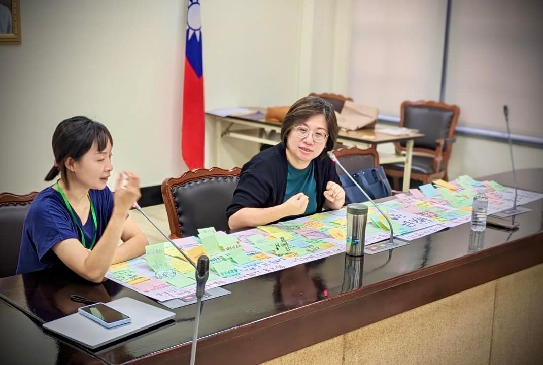 2024暑C #走過台灣四百年