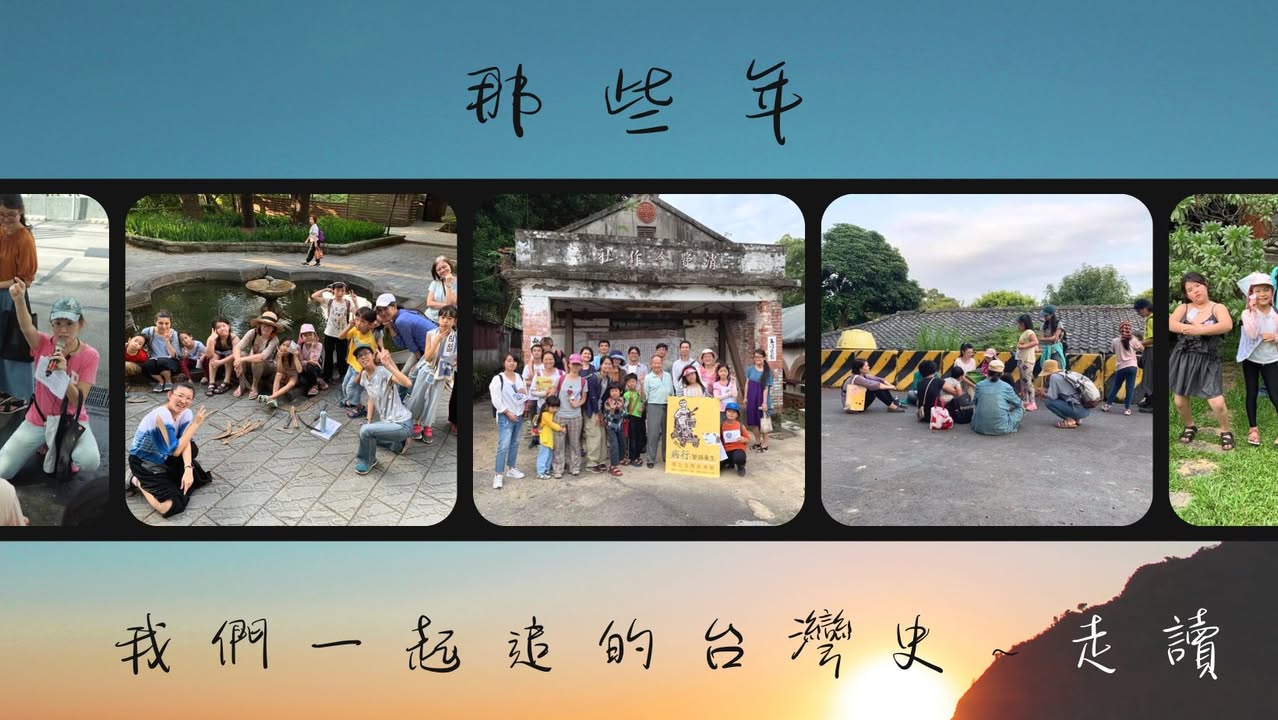 Facebook 動態分享 (2022/10/09)