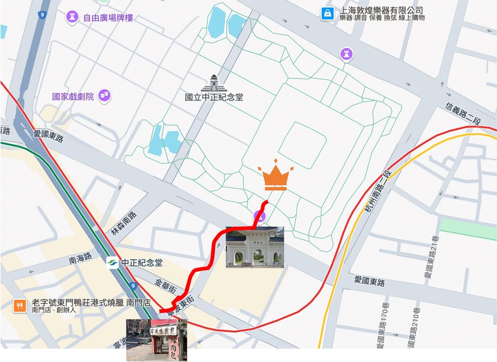 【提醒❗️】