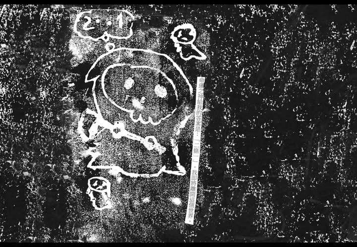 【活動主題】時代留聲-113年轉型正義推廣活動