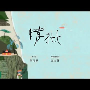 此詩只應天上有😭