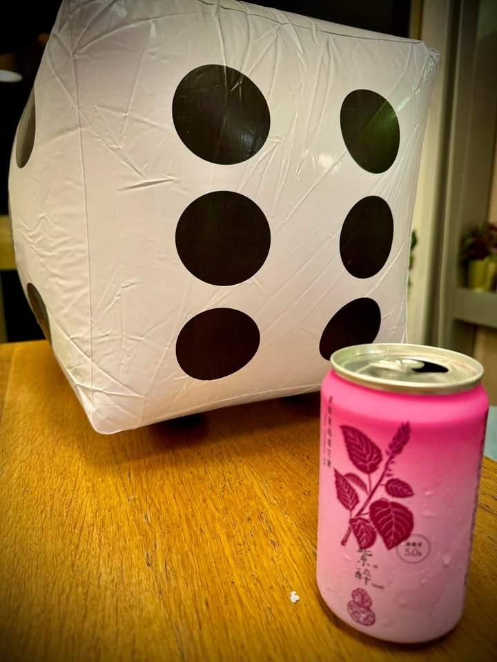 🎲神秘骰子出沒🎲