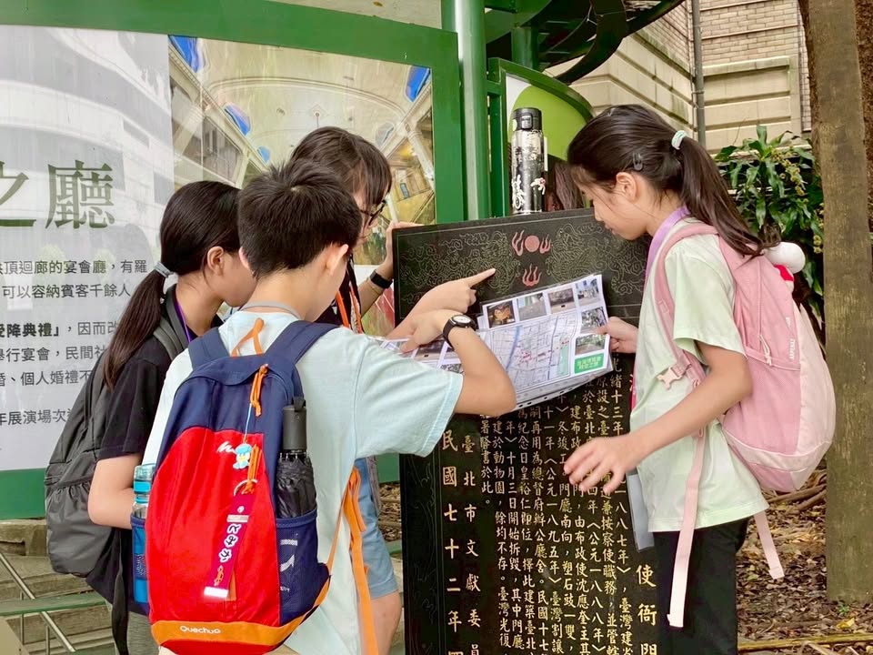 #台灣民主小旅行