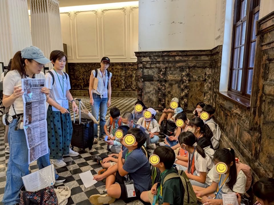 2025暑A #尋找台灣味  D1
