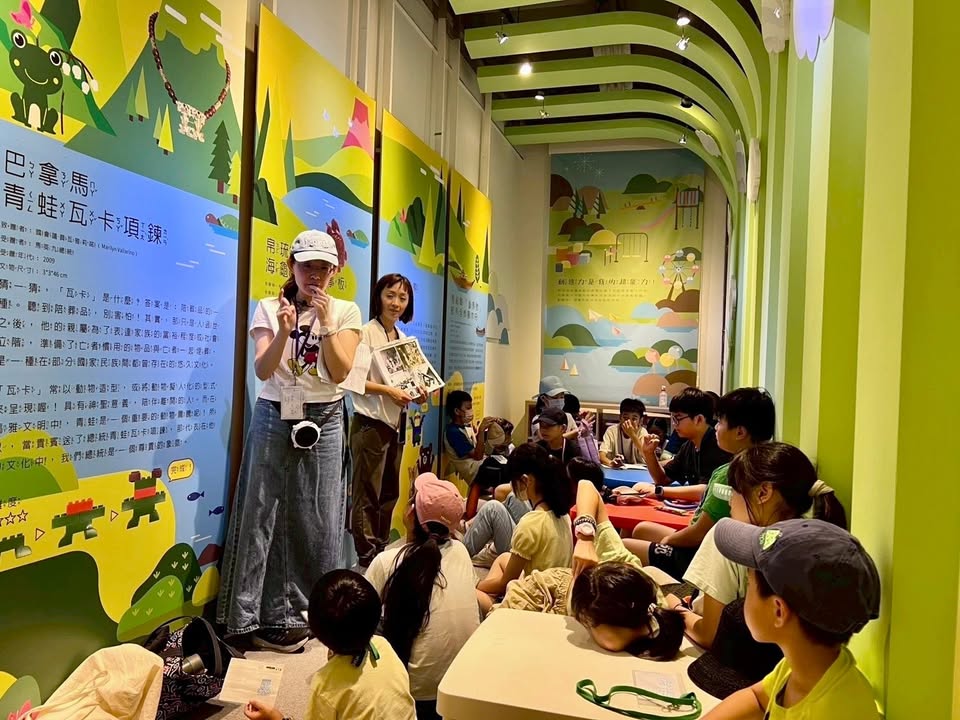 2025暑A #尋找台灣味  D3-4