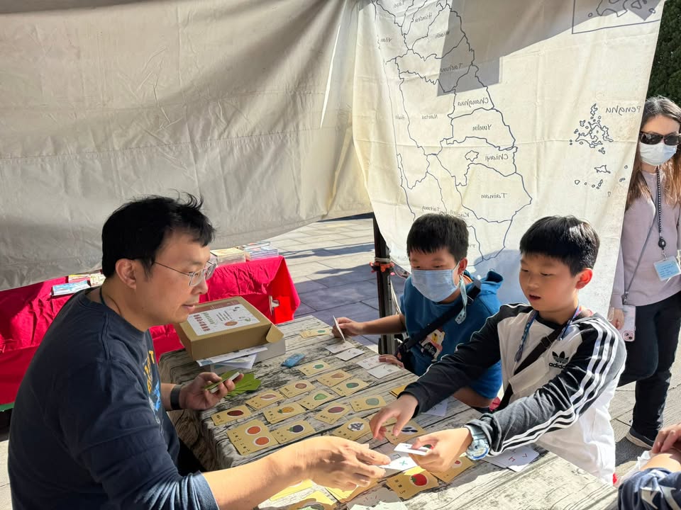 本日工事：