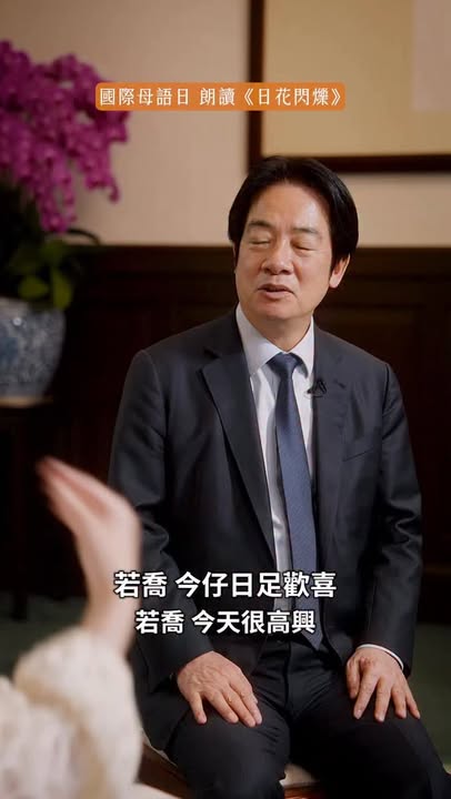 中分全糖總統（喂～好沒禮貌😅）是不是有在追蹤腳踏史地的寒暑營隊？🤣🤣