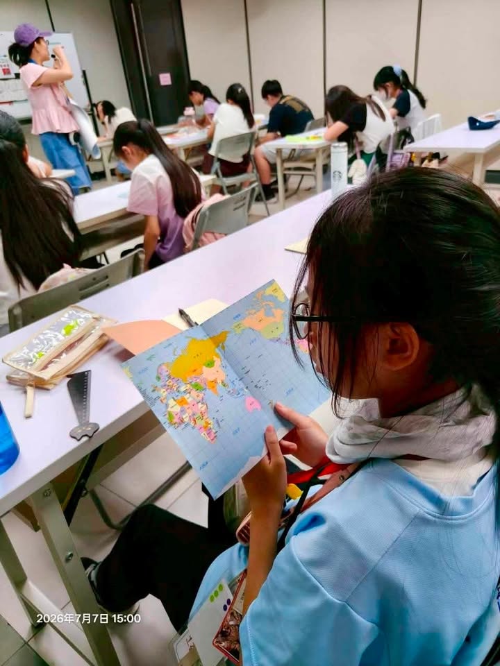 #世界台灣史A1